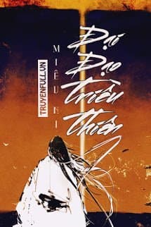 Đại Đạo Triều Thiên