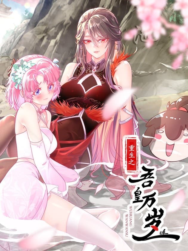 Tuyệt Sắc Đạo Lữ Đều Nói Ngô Hoàng Có Thể Chất Vô Địch