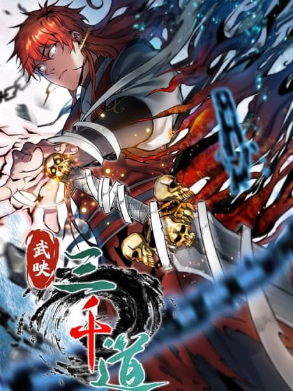 Vạn Cổ Nhất Tế