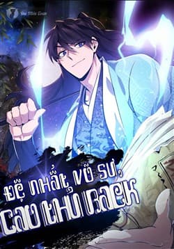 Đệ Nhất Võ Sư, Cao Thủ Baek