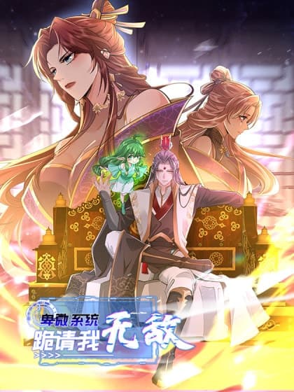 Hệ thống hèn mọn quỳ xuống cầu xin ta vô địch