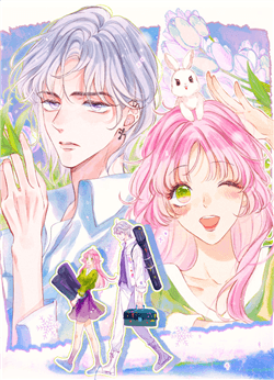 Sự gai góc ngọt ngào