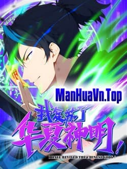 Ta Khôi Phục Thần Minh